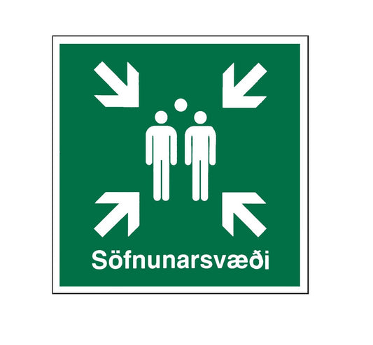 Álskilti Söfnunarsvæði 45x45