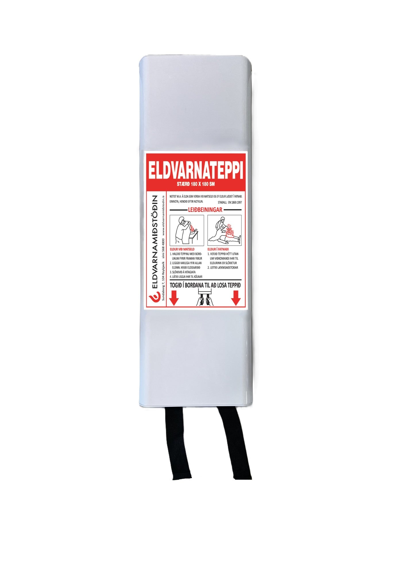Eldvarnateppi 180x180 HFP EN