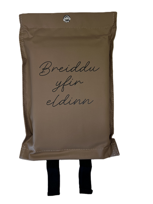 Eldvarnateppi Breiddu yfir eldinn brúnt